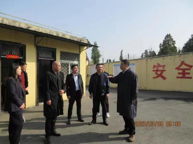 省经济和信息化厅来宿开展民爆行业全国“两会”期间安全生产督查检查