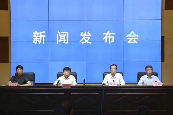 宿州市“办实事 暖民心 宿州在行动”系列新闻发布会(第二场)