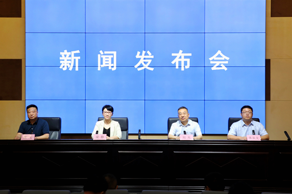 宿州市“办实事 暖民心 宿州在行动”系列新闻发布会(第三场)