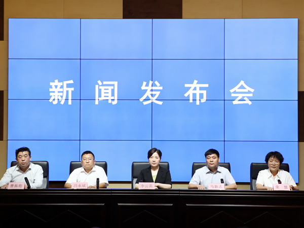宿州市“办实事 暖民心 宿州在行动”系列新闻发布会(第十一场)