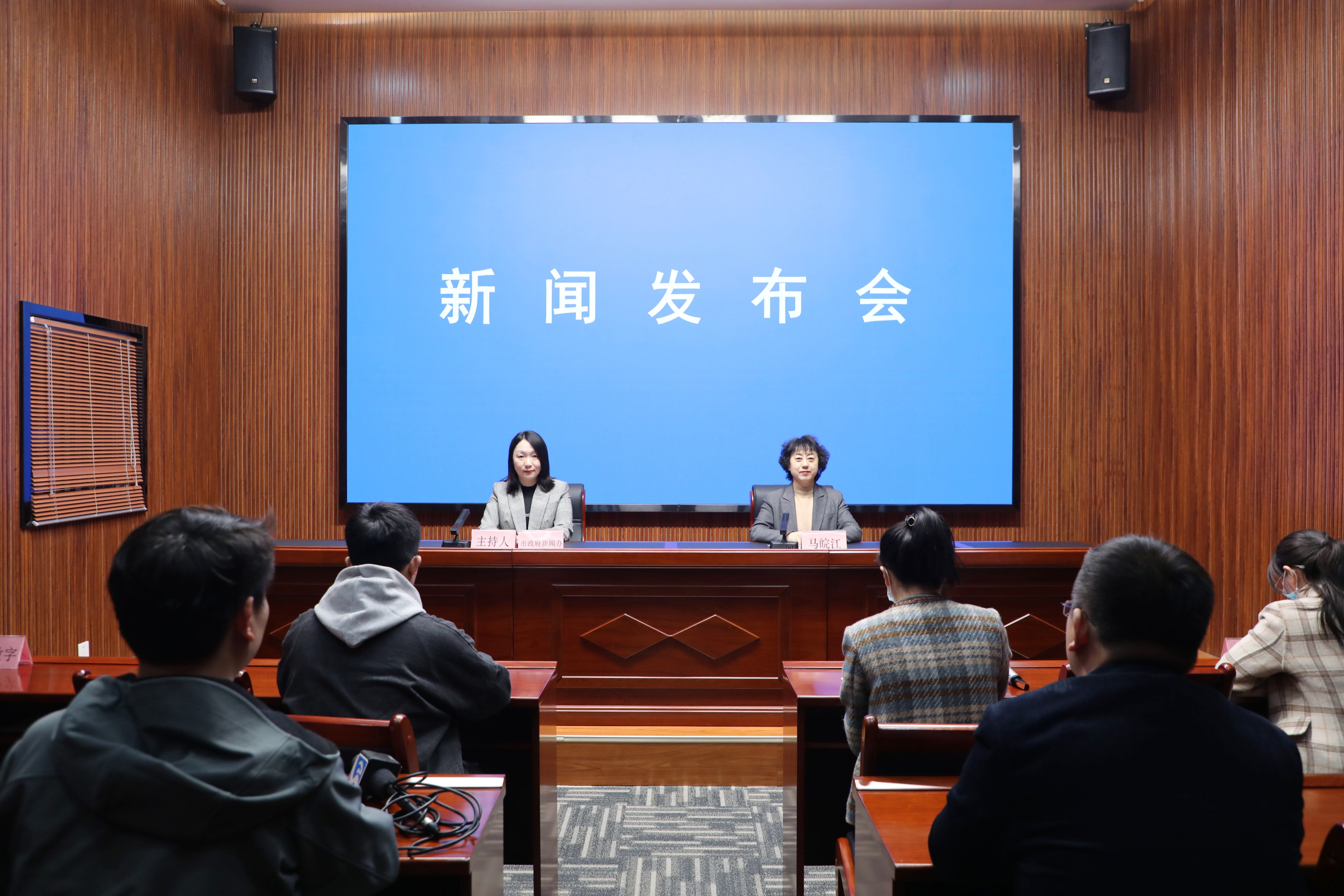 宿州市2023年3·15消费维权系列新闻发布会(第八场)