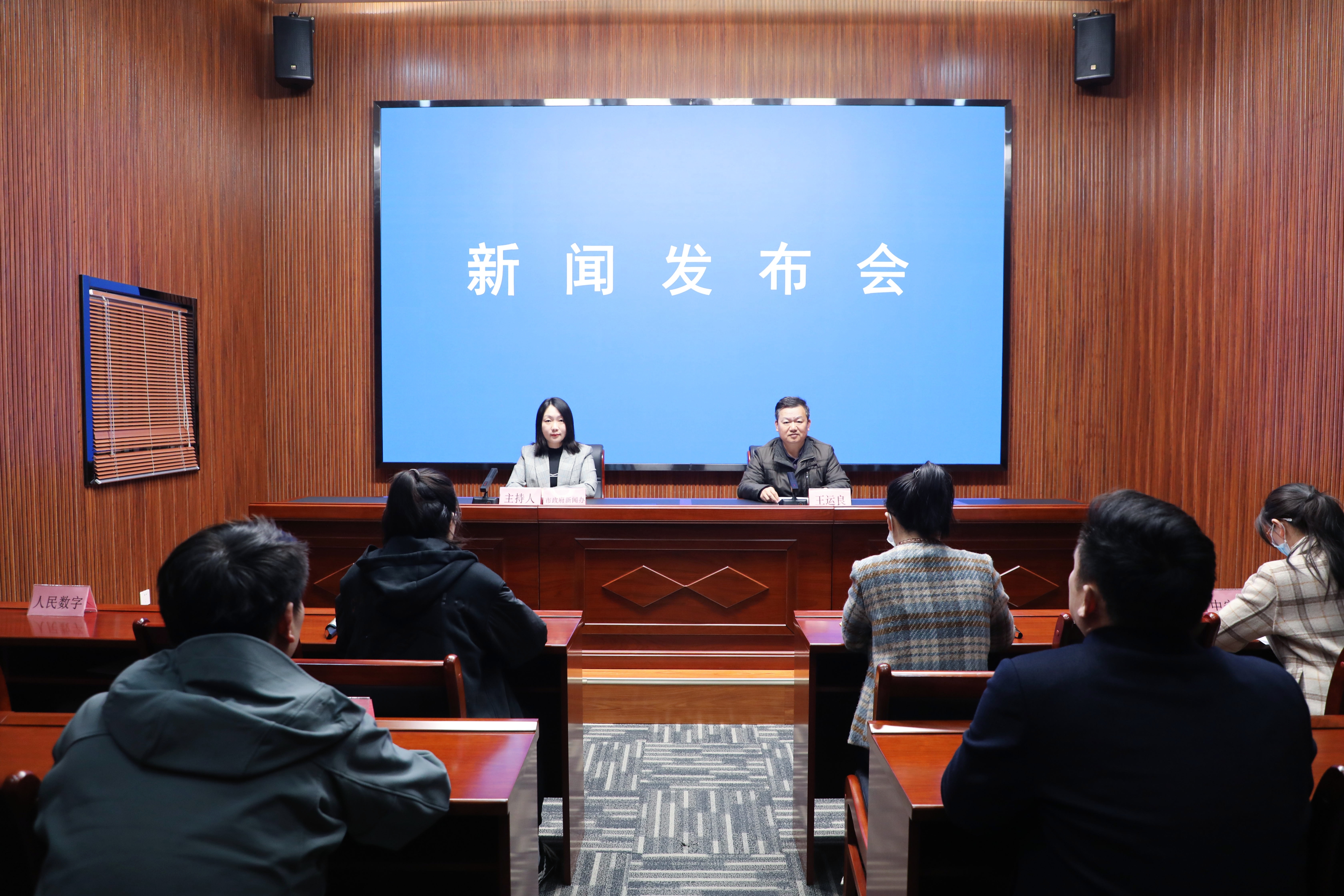 宿州市2023年3·15消费维权系列新闻发布会(第六场)