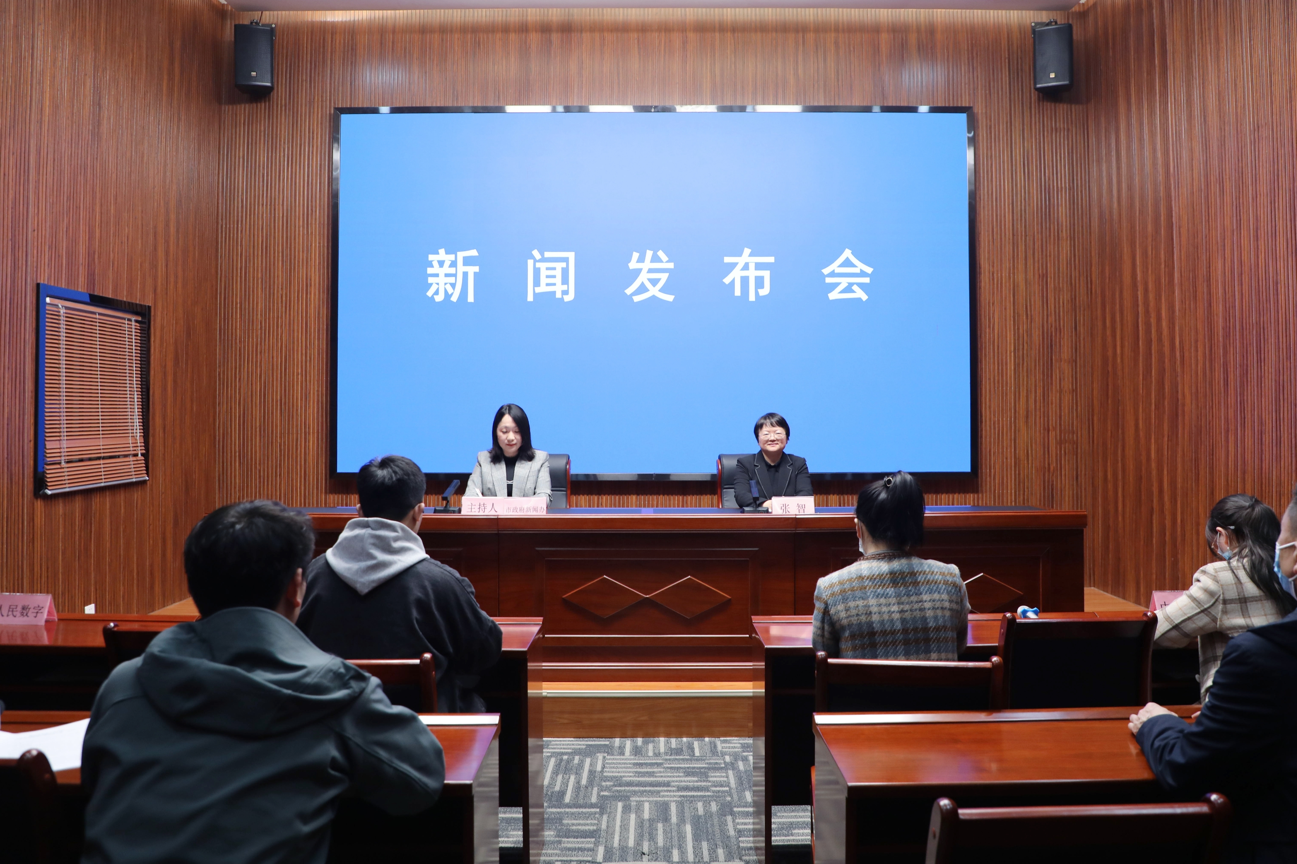 宿州市2023年3·15消费维权系列新闻发布会(第七场)