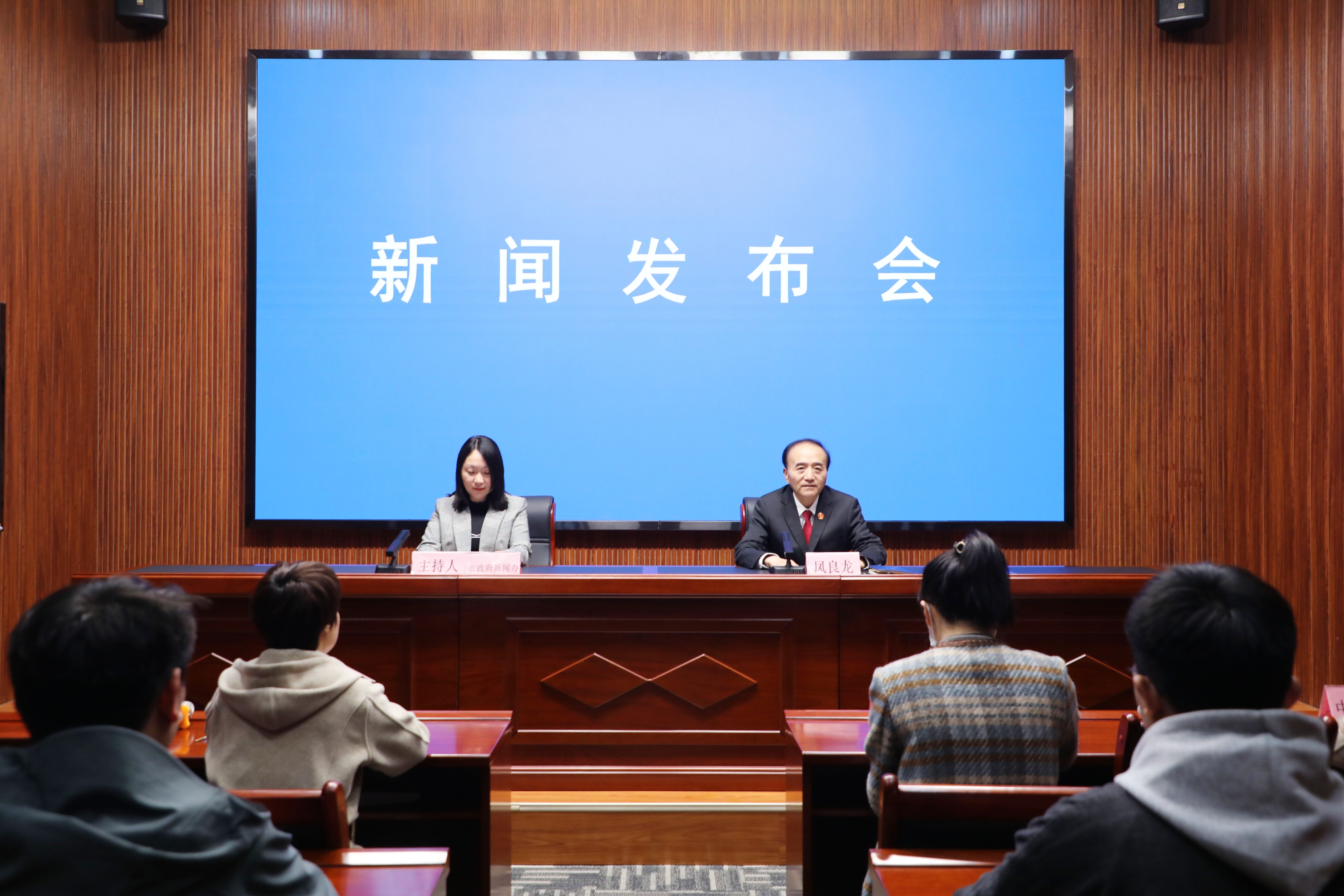 宿州市2023年3·15消费维权系列新闻发布会(第十场)